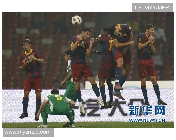 国米与巴萨友谊赛平局绝杀瞬间引发争议判罚引全场沸腾