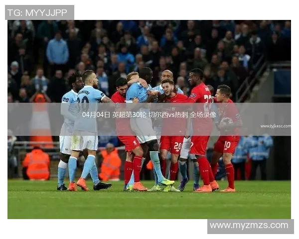 英超激战曼联大胜那不勒斯点球大战引发全场狂欢